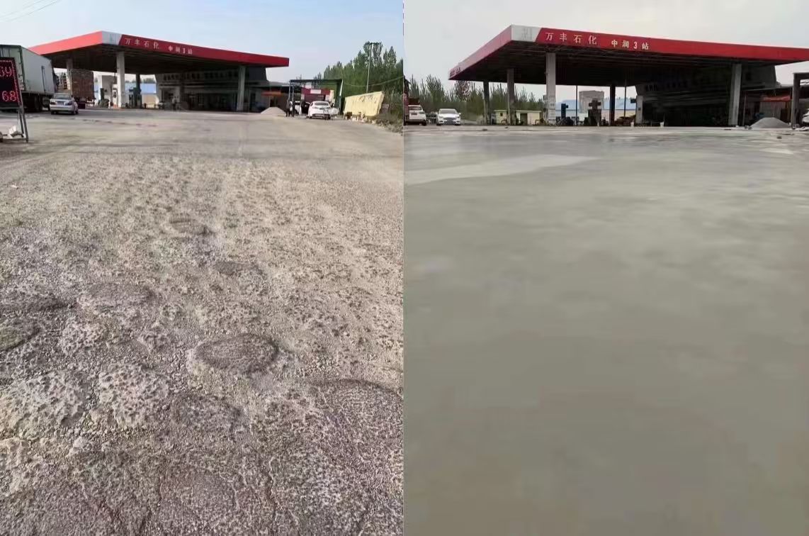 南乐水泥道路抢修料 混凝土地面修补砂浆